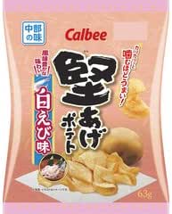 カルビー 堅あげポテト 白えび味 63g×12袋入り×1箱