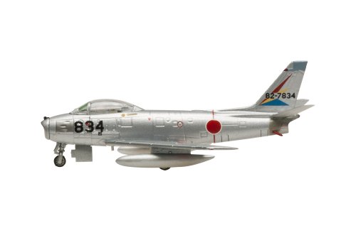 International trade Hogan 1/200 Japan Air Self-Defense Force Headquarters Iruma Base (Japan Import)