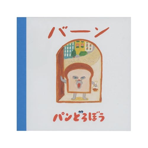 Overglad pǂڂ pbhEXNGA p܂ PDD-017