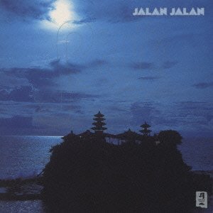 BALI [Audio CD]