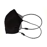 [オーストリッチ] 輪行袋職人が作った布マスク スモールサイズ ブラック