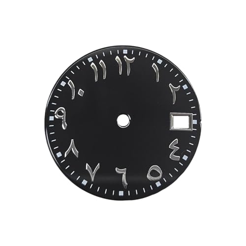 Cadran de rechange de 28,5 mm chiffres arabes pour une lisibilité maximale