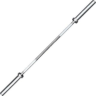 BodyRip Weight Lifting Barbell Bar | Chrome, Anti-Slip Hand Grip, Solid Steel, Gym Equipment | Training, Fitness, Exercise, Workout | Choose from Olympic, Standard, Studio, Super Ez Curl with Collars