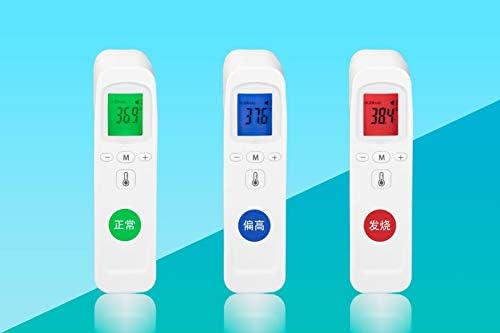 Non-Contact Infrared Electronic Thermometer Digital Thermometer Accurate and Fast Measurement of Temperature Gun for Children Adult Home Health Care