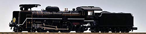 Maquette locomotive C57 (C57-1) JR le cadeau idéal pour passionné de modélisme ferroviaire