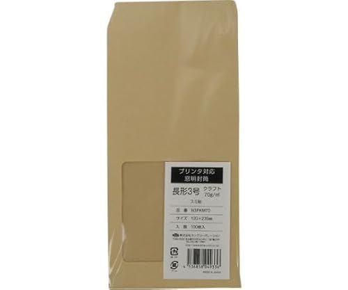 �L���O�R�[�|���[�V���� �v�����^�Ή� ���`3���������� �N���t�g70g 100���� N3PKM70