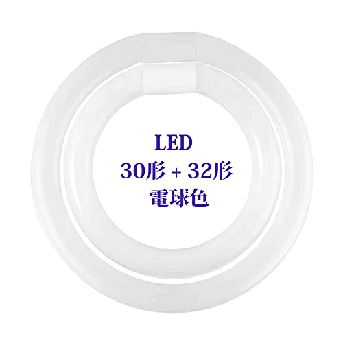 ی^u 30` 32` LED G10q \Pbg Ɩ O[ Hsv VƖ Px LEDv ~^uZbg PLӔCیt -i30` + 32`Zbg dF)