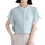 [7-livehouse] ブラウス レディース 半袖 シフォン シャツ トップス フリル袖 tシャツ無地 透け感 前開き ゆったり 体型カバー 女性らしい カジュアル 通勤 オフィス 春 夏