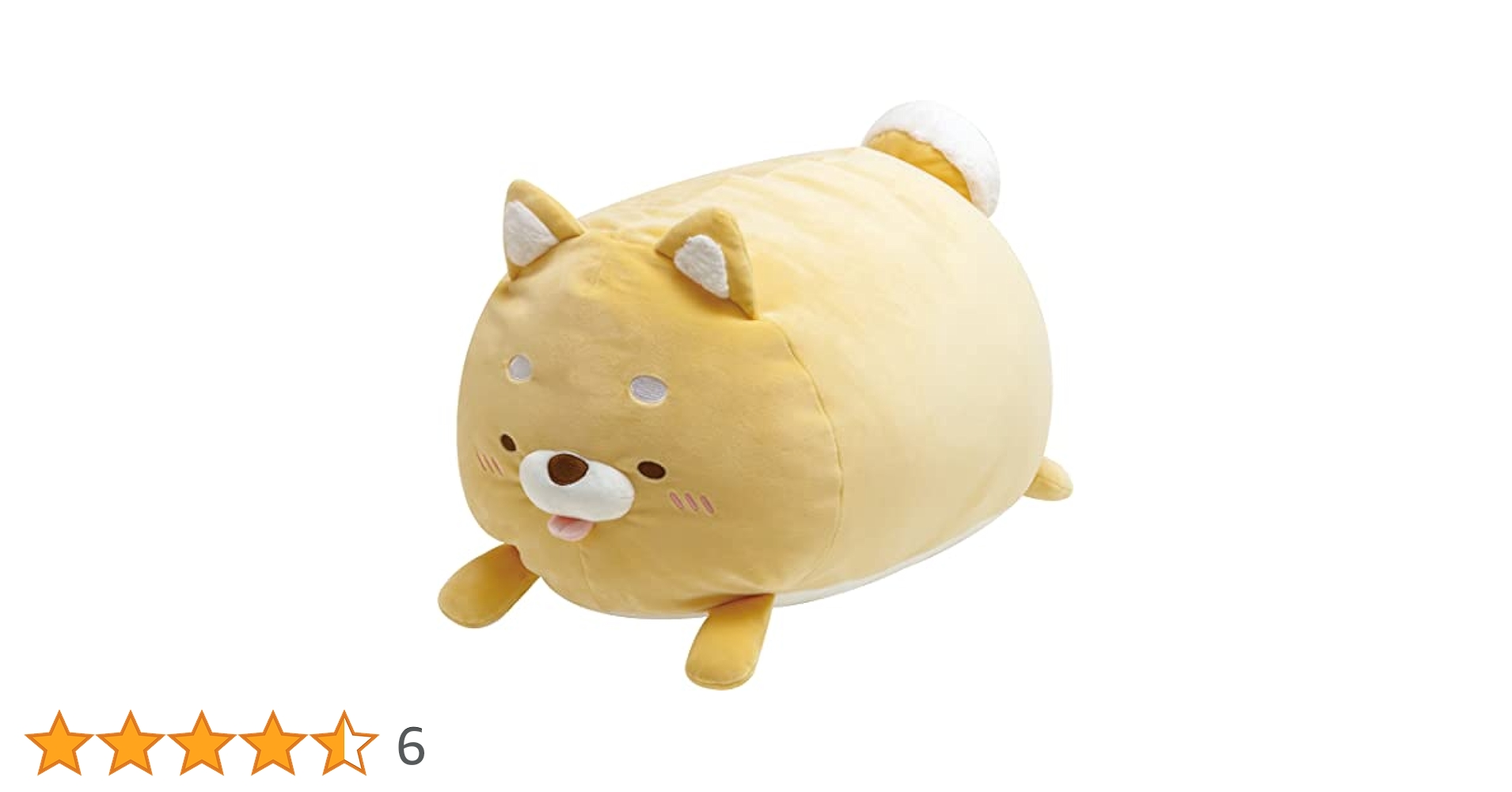 Amazon.co.jp: サンエックス すみっコぐらし 「こいぬといぬ