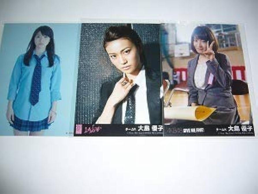 Amazon.co.jp: AKB48 生写真 大島優子 3枚セット AKBがいっぱい上から
