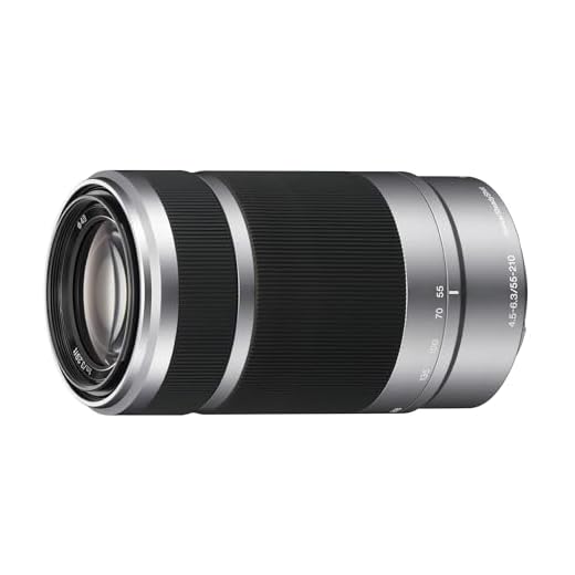 Sony E 55-210mm OSS Lens for E-Mount