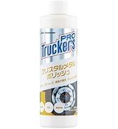 アルミ、ステン、メッキ磨きケミカル9点セット 41IhlRO29hL.jpg