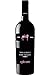 Produktbild Epicuro Nero d' Avola Terre Siciliane 2018 Rotwein IGP 0,75 L