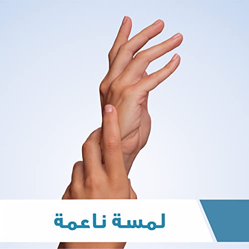 سيرا في كريم اليدين الترميمي لليدين الجافة والخشنة مع حمض الهيالورونيك والسيراميد، خالٍ من العطور، 1.69 اونصة، 50 مل