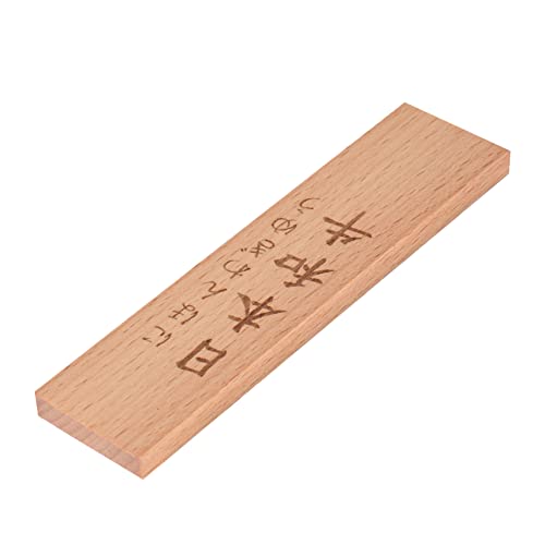 HEALEEP Japanese Food Name Tag Wooden Labels for Buffet Table Decoration Smooth Finish Vibrant Design for Restaurants Parties and Food Displays