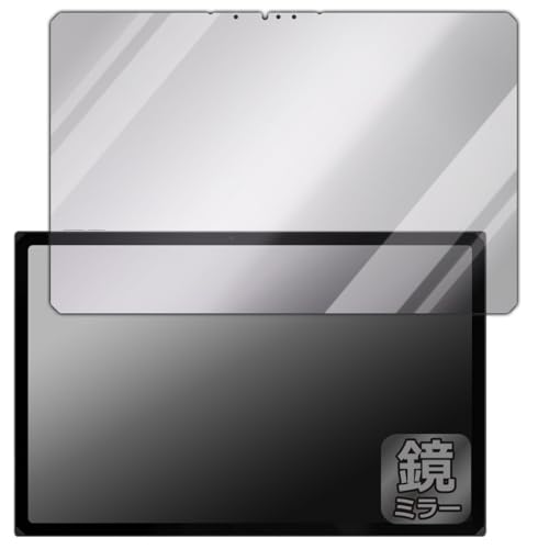 PDA�H�[ One Netbook ONE XPLAYER X1 / X1 AMD Edition �Ή� Mirror Shield �ی� �t�B���� [��ʗp] �~���[ ���� ���{��