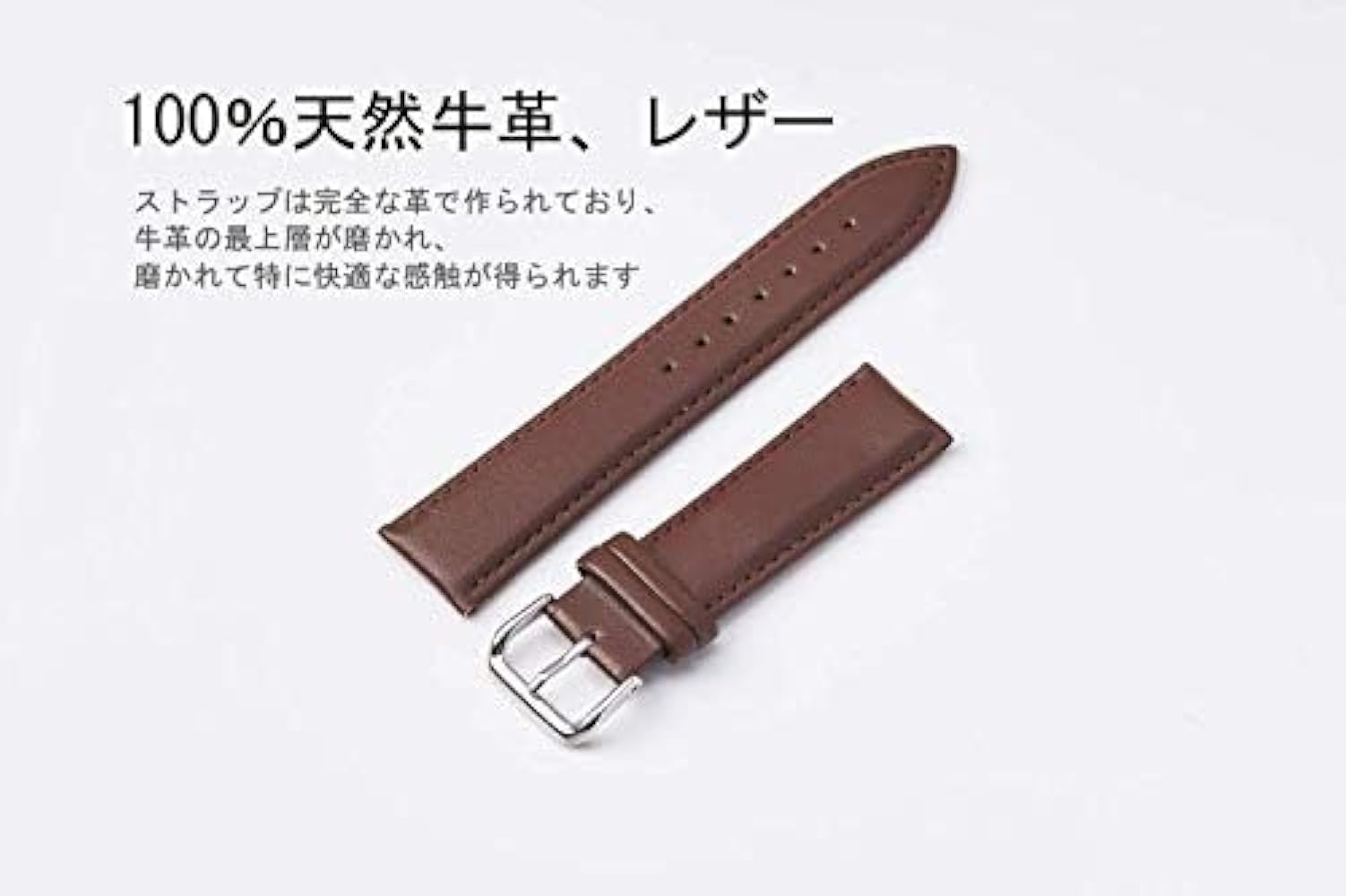 Amazon.co.jp: [Mecuricy] 時計ベルト 時計バンド16mm 18mm 20mm