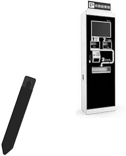 BoxWave Stylus Pouch Compatible with Goosafe Restaurant Kiosk RP-AP500 (15 in) - Stylus PortaPouch, Stylus Holder Carrier Portable Self-Adhesive - Jet Black