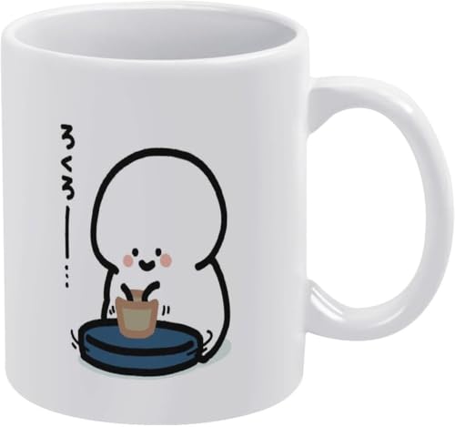 お文具さん マグカップ 陶器製マグカップ コーヒーカップ スターグッズ 周辺機器 良い掃除 丈夫 ファッション かわいい 男性 女性