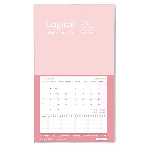 ナカバヤシ 手帳 2023 ロジカルダイアリーカバータイプ B5スリム ピンク NS-SB501-23P