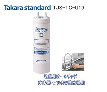 Amazon | TJS-TC-U19 交換用カートリッジ 浄水器 アルカリ整水