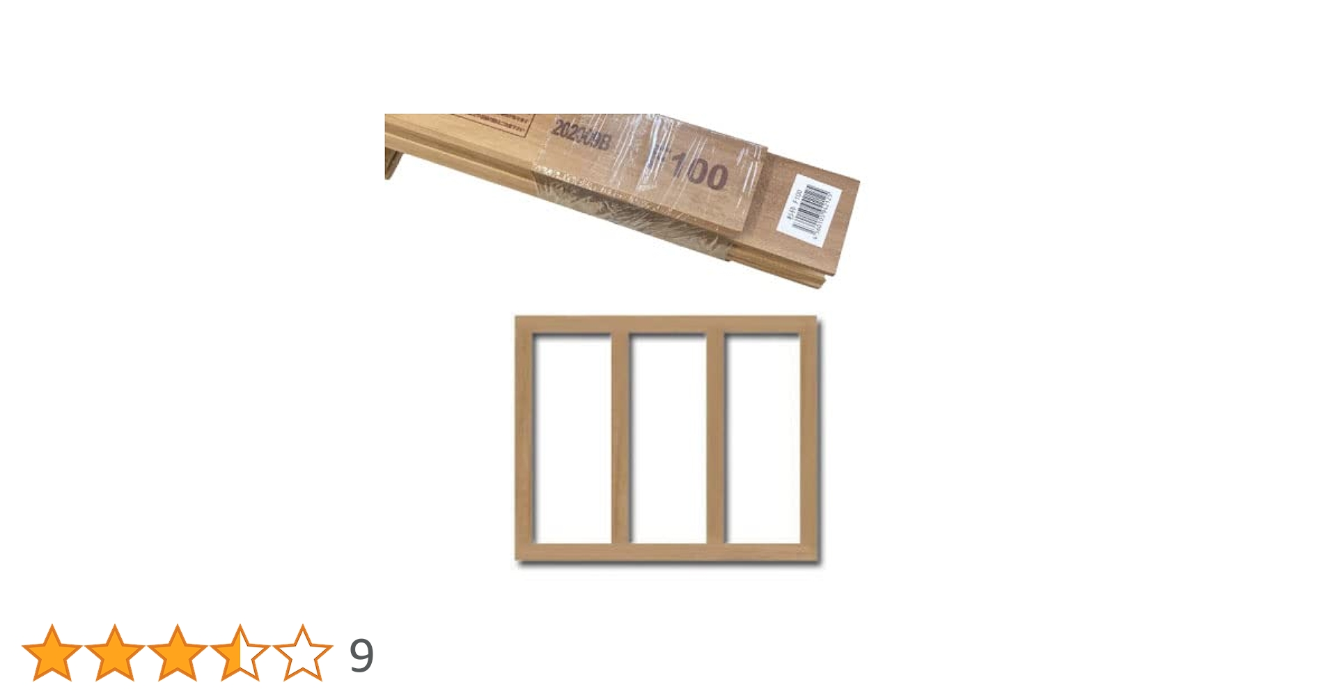 Amazon | 世界堂 キャンバス木枠 F100 | キャンバス・キャンバス
