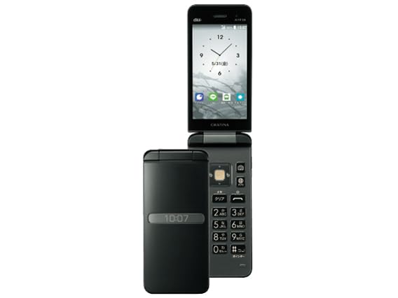 Amazon | 【整備済み品】GRATINA KYF39 販売時期：2019年夏モデル 液晶