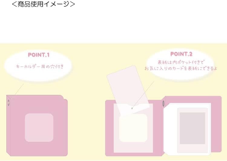 Amazon.co.jp: サンスター文具 ちいかわ バインダー ミニ 推し活グッズ