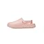Arctic Orange/Arctic Orange