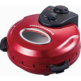 Amazon | FUKAI 回転石窯ピザ&ロースター 直径30㎝ セラミックプレート