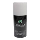 ポリカーム(Polycalm) 楽器用導電塗料タッチアップペン 1本(40mL) PTP-EG121CG