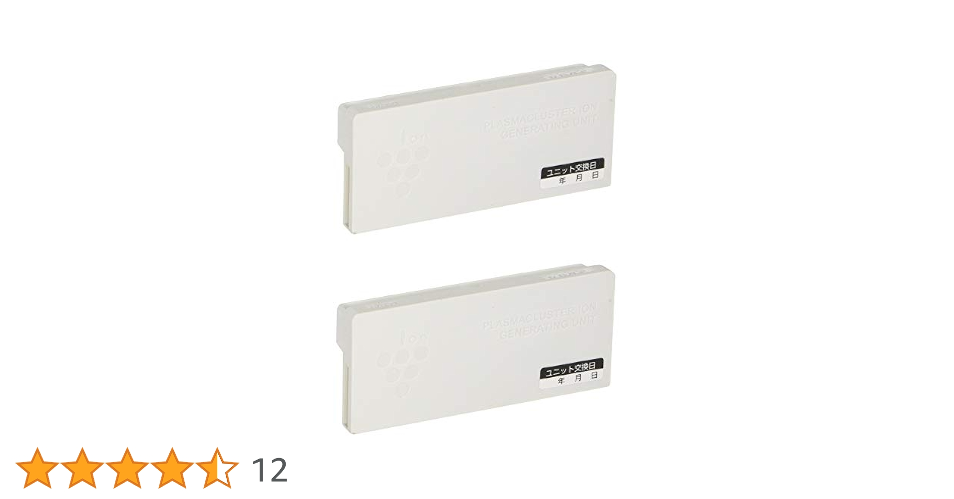 SHARP IG-B20 プラズマクラスター　イオン発生機 Amazon | SHARP プラズマクラスターイオン発生機 1畳タイプ