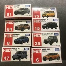 Amazon | トミカ SUV 8台セットまとめて 赤箱 ミニカー 日産 キックス