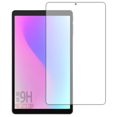 PDA�H�[ aiwa tab AS8L-2 (JA5-TBA0804) �Ή� 9H���d�x[���˒ጸ] �ی� �t�B���� [��ʗp] ���{��