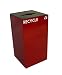 Ergode Recycling Containers | 28GC04-SC-VV | Space Efficient | Customizable Sizes, Colors, and Lids | Durable Steel Construction