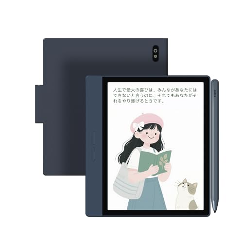 Bigme B7 電子ペーパータブレット 8+128GB 4G通話対応 Amazon.co.jp: Bigme B7 電子ブックリーダー 携帯電話