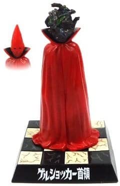 Amazon | 仮面ライダー ライダー怪人名鑑 【ゲルショッカー首領