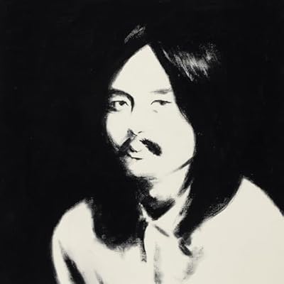 Hosono House Revisited