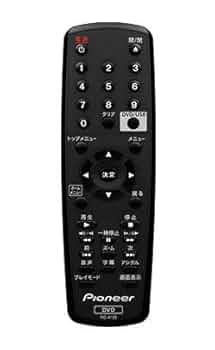 (未使用･未開封品)　パイオニア Pioneer 純正 DV-3030v リモコン RC4105/06-R4136E-A005 0pbj0lf 31YsSL-sWhL._UF350,350_QL50_.jpg