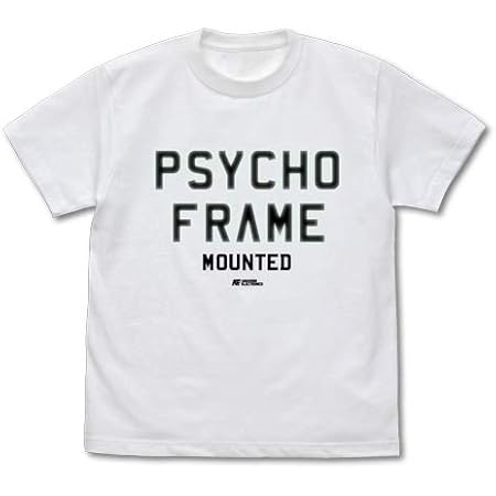 Amazon Co Jp 機動戦士ガンダム シャア 若さゆえの過ちtシャツ ホワイト サイズ M 服 ファッション小物