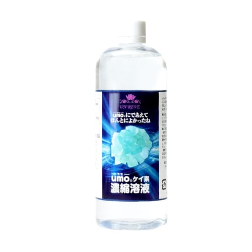 株式会社アンレーヴ UMO濃縮溶液 500ml