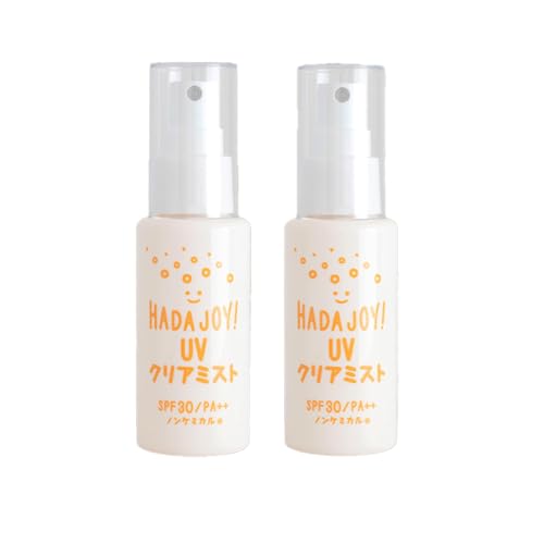 トランパラン HADAJOY 日焼け止め ミスト 50ml 2本 スプレー SPF30 / PA++ ノンケミカル 無香料 日焼け止め 日焼け対策 無色透明