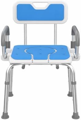 Shower Chair and Commode Combo with Flip-Up Armrests, Adjustable ...