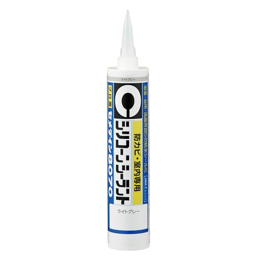 セメダイン 室内用 シリコーンシーラント 防水 防カビ 8070 プロ用 330ml ライトグレー SR-560