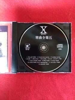 【美品】X JAPAN THE LAST SONG 帯付き CD 美品】X JAPAN THE LAST SONG 帯付き CDの通販はau PAY マーケット