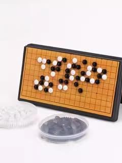 Magnetic 19x19 Go Game Set - 11-Inch Folding Board with 361 Magnetic Stones - Portable Travel Go Set for 2 Players, Ages 12+