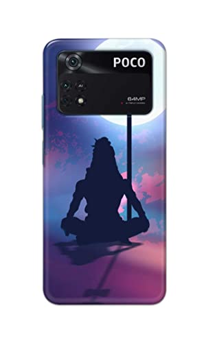 Image of Printed Hard Back Cover Case for Mi Poco M4 Pro 4G Back Cover (Lord Shiva) -702