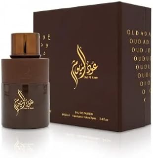 Oud Al Youm Perfumes 100ml Eau De EDP Arabian Fragrance For Men Women Unisex perfume