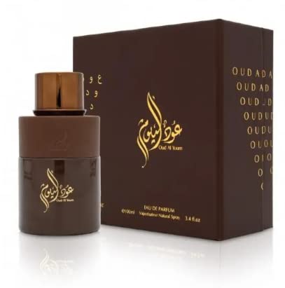 Hilto Oud Al Youm Perfumes 100ml Eau De EDP Arabian Fragrance for Men Women Unisex Perfume Dark Brown