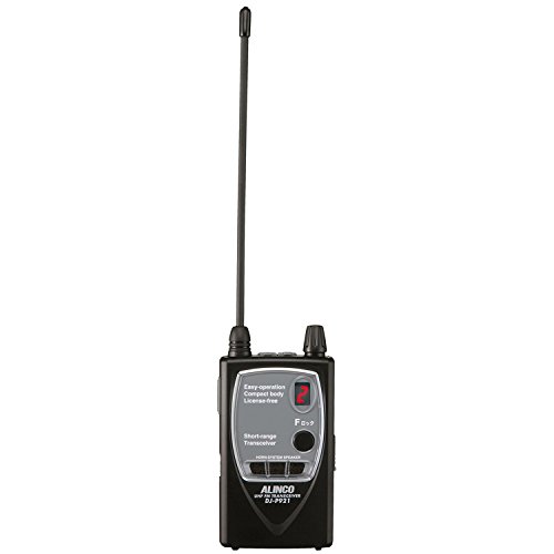 ALINCO DJ-P921 新品 無線機 特小 小型 トランシーバー おまけ付 dj-p921_thumb.jpg